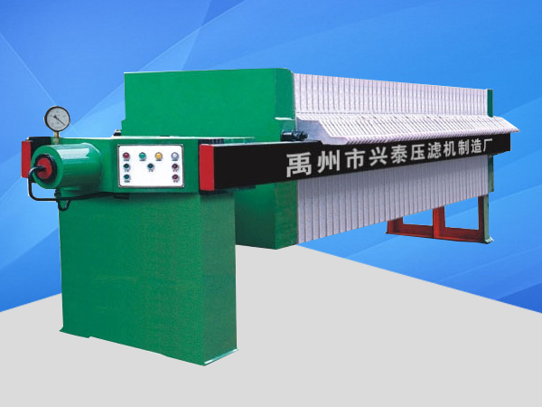 小型壓濾機的作用是什么？